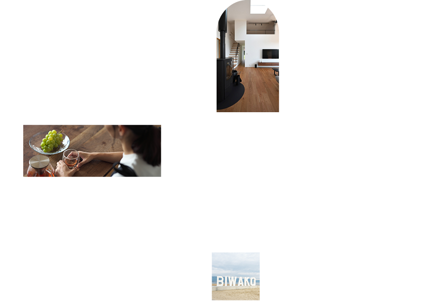 CHENGE THE FUTURE of SHIGA