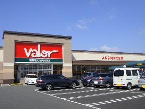 バロー 栗東苅原店