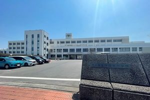 守山南中学校