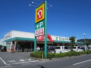 フレンドマート・Ｄ　徒歩7分